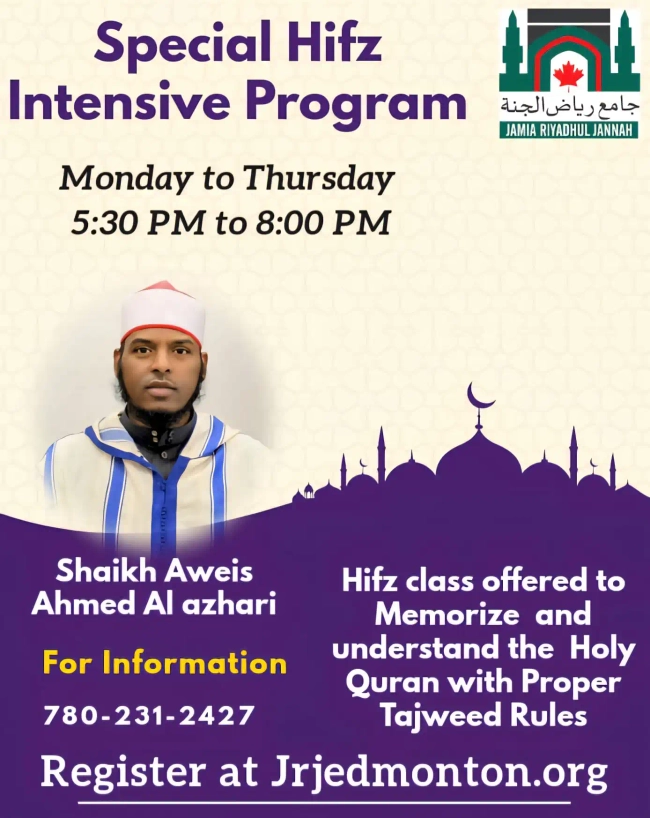 Hifz Intensive Program
