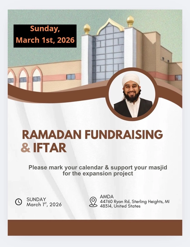 Ramadan Fundraising & Iftar