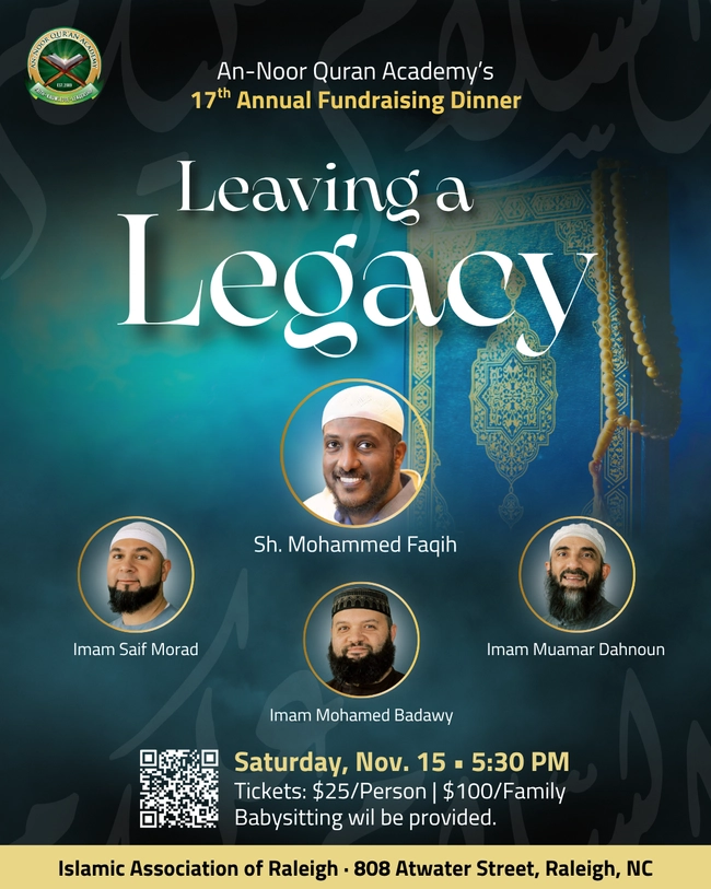 17th Annual Fundraising Dinner (Leaving a Legacy)