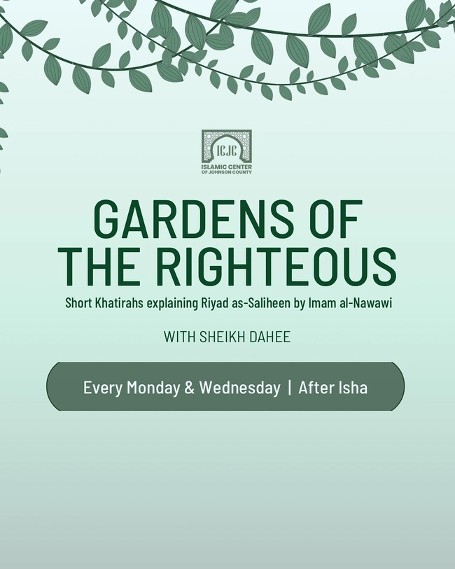 Short Khatirahs on Riyad as-Salibeen