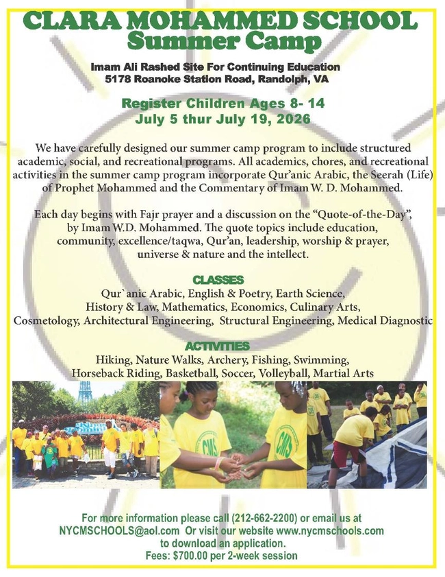 Clara Mohammed School Summer Camp