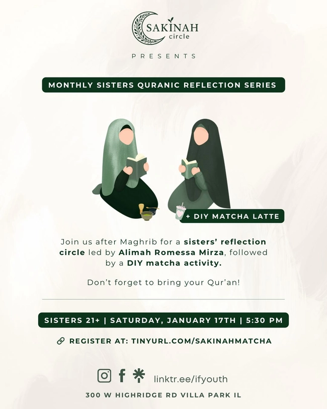 Sisters Quranic Reflection Series
