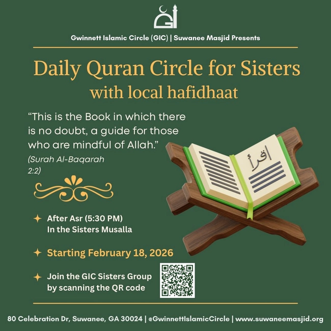 Daily Quran Circle for Sisters