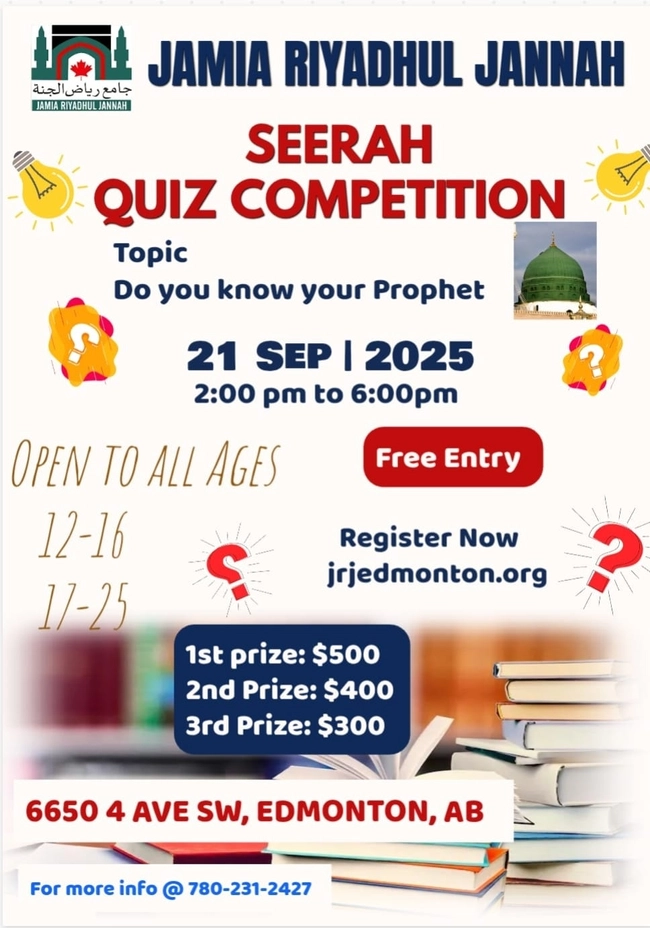 Quiz Competition