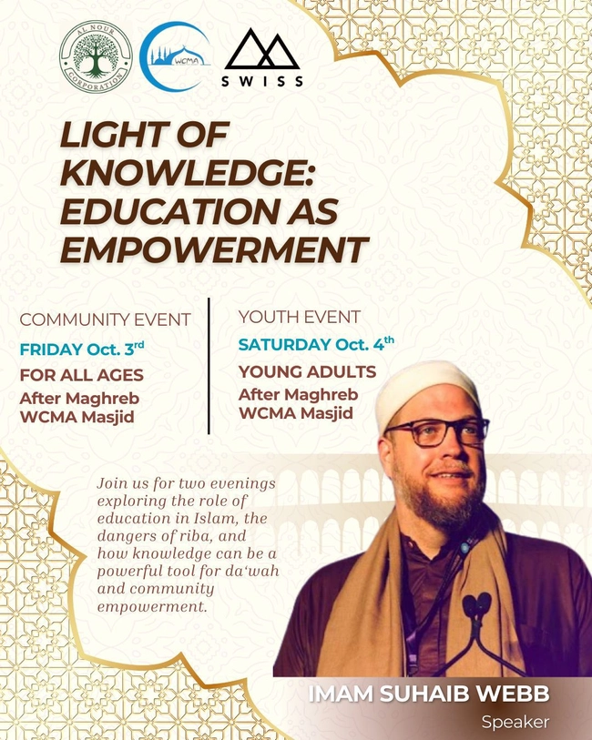 Light of Knowledge with Imam Suhaib Webb