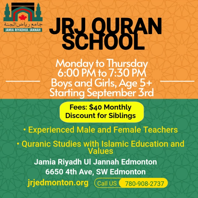 Quran School