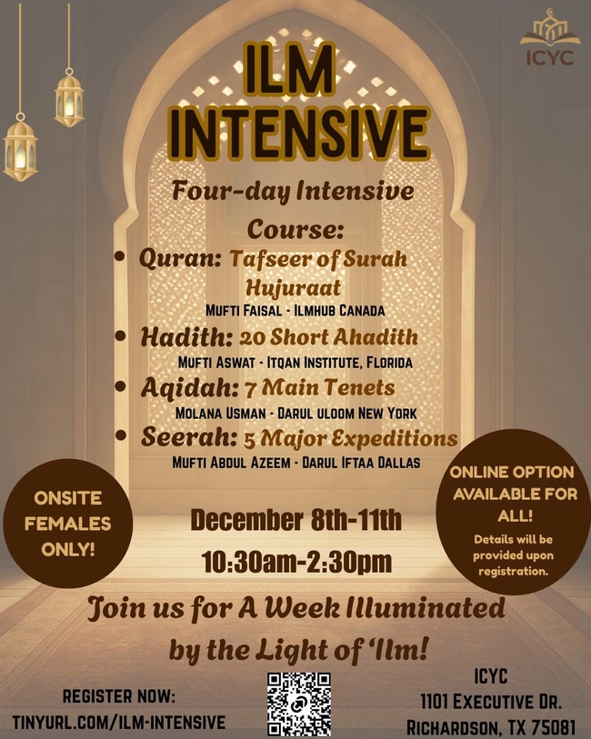 Ilm Intensive