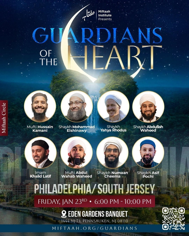 Guardians of the Heart