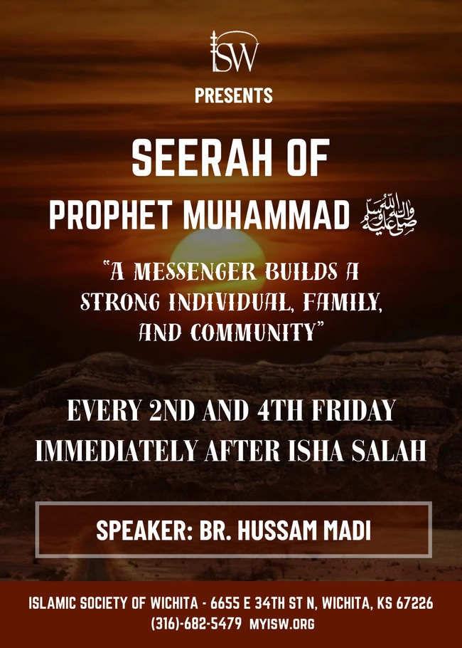 Seerah of Prophet Muhammad