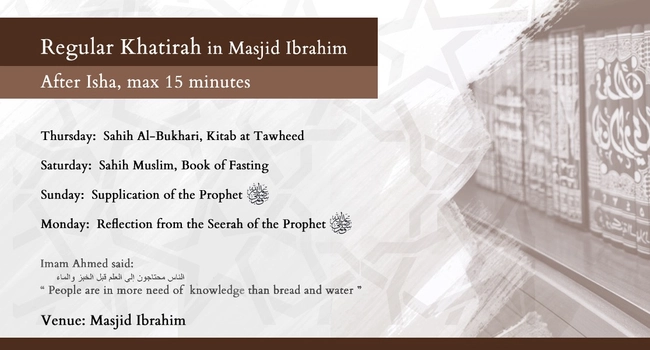 Spiritual Experience at Masjid Ibrahim