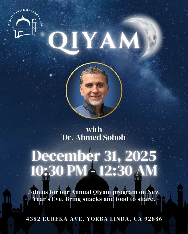  Annual Qiyam Program