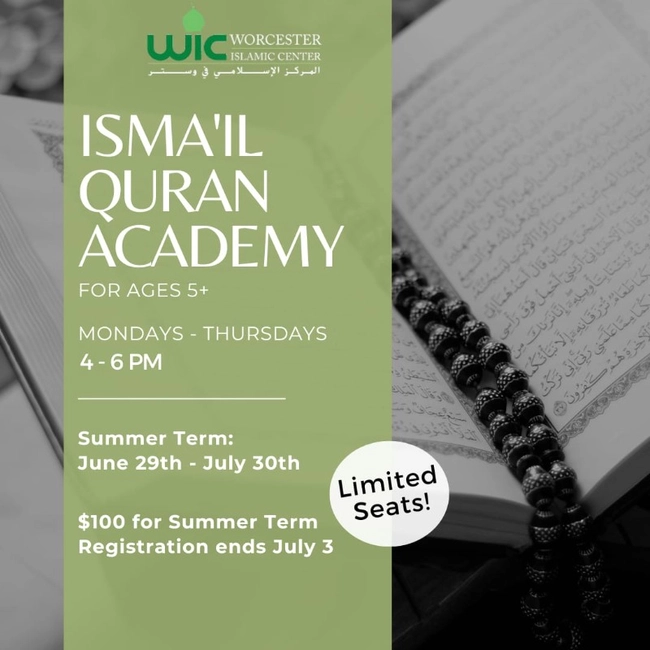 Isma'il Quran Academy