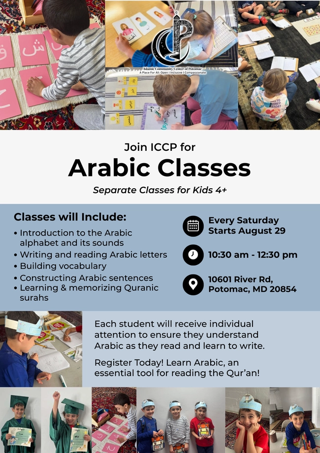 Arabic Classes (Kids 4+)