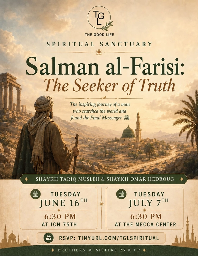 Salman al-Farisi: The Seeker of Truth