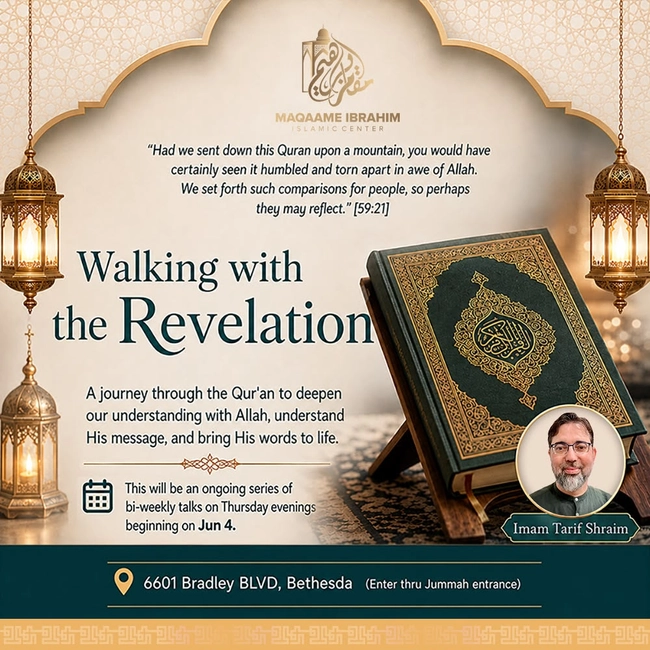 Walking with the Revelation