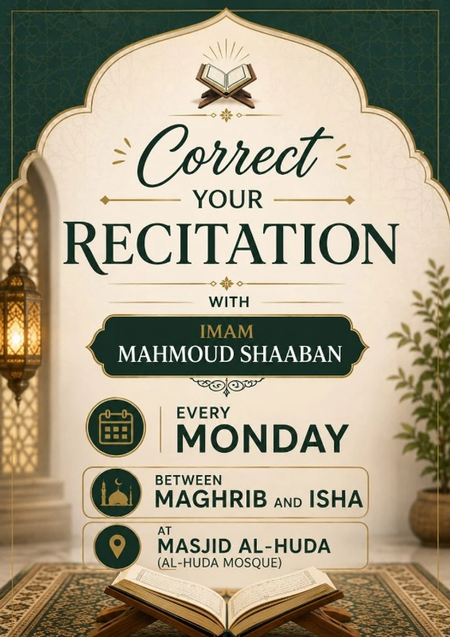 Correct Your Recitation with Imam Mahmoud Shaaban