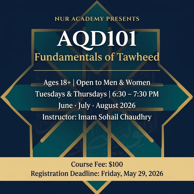 AQD101: Fundamentals of Tawheed