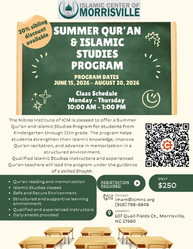 Summer Qur’an & Islamic Studies Program