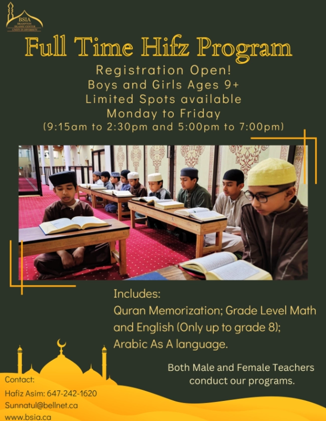 Full Time Hifz Program