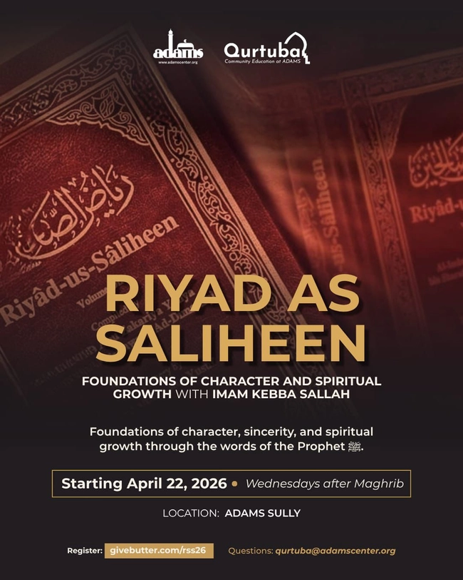 Riyad As Saliheen: Foundations of Character and Spiritual Growth