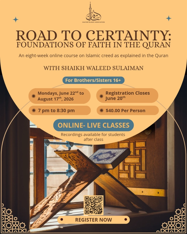 Road to Certainty: Foundations of Faith in the Quran