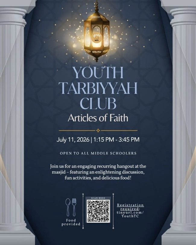 Youth Tarbiyyah Club: Articles of Faith