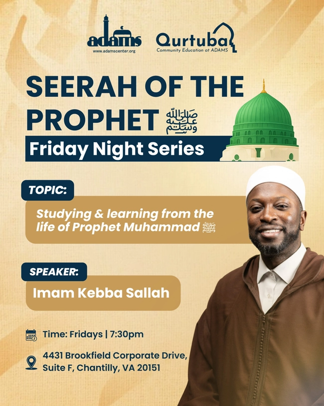 Seerah of the Prophet: Friday Night Series