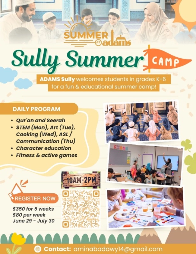Sully Summer Camp