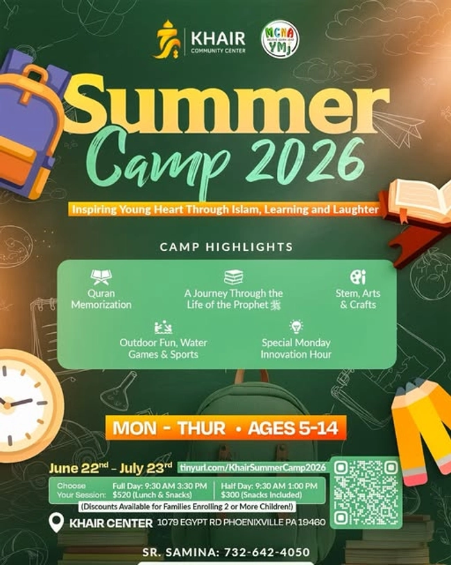 Summer Camp 2026