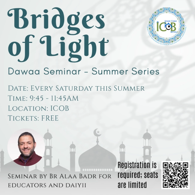 Bridges of Light: Dawaa Seminar – Summer Series