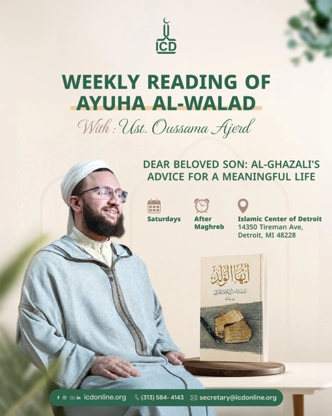 Weekly Reading of Ayuha Al-Walad