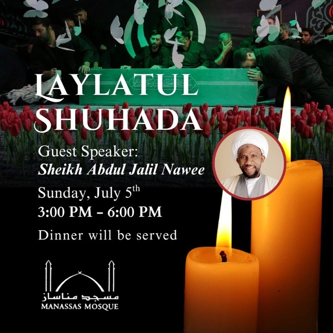 Laylatul Shuhada