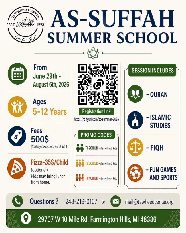As-Suffah Summer School
