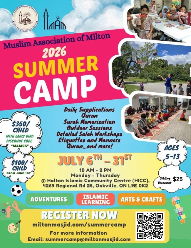 2026 Summer Camp