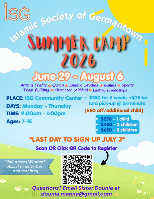 Summer Camp 2026