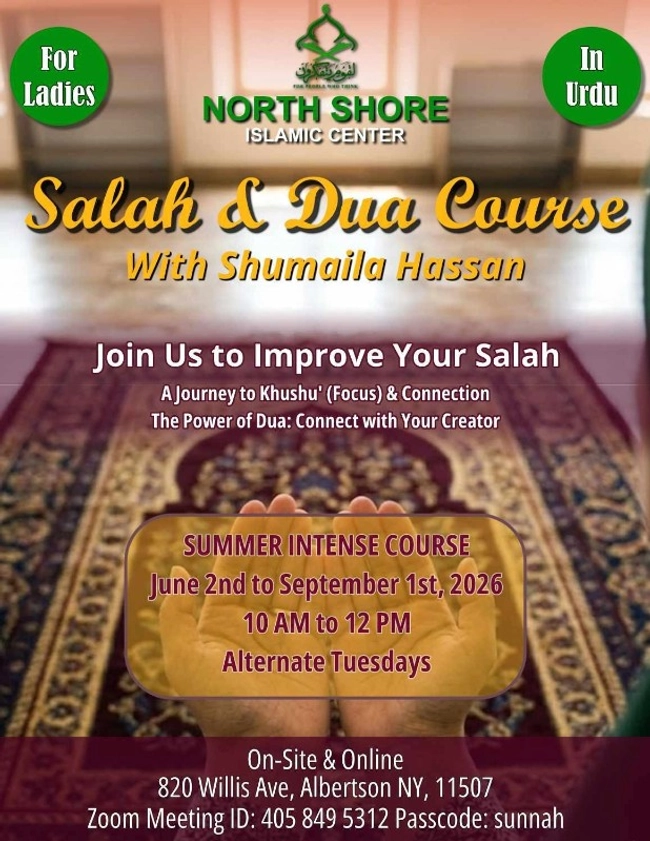 Salah & Dua Course