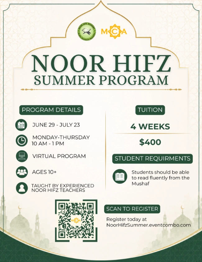 Noor Hifz Summer Program