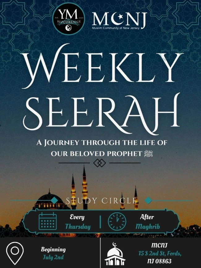 Weekly Seerah