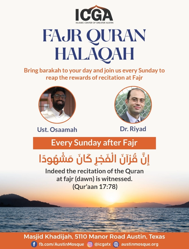 Fajr Quran Halaqah