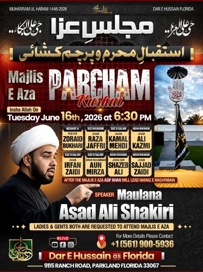 Majlis E Aza Parcham Kushai