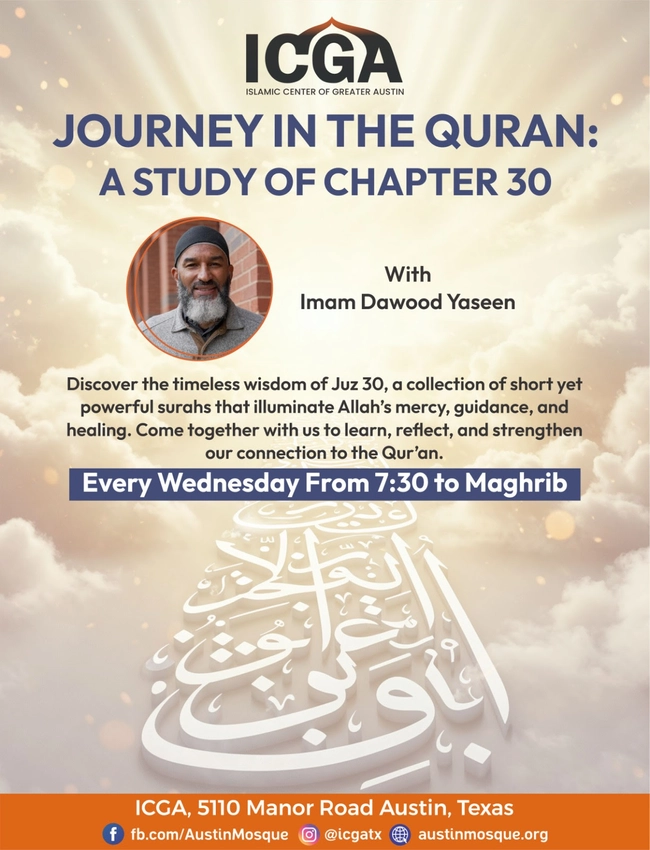 Journey in the Quran: A Study of Chapter 30