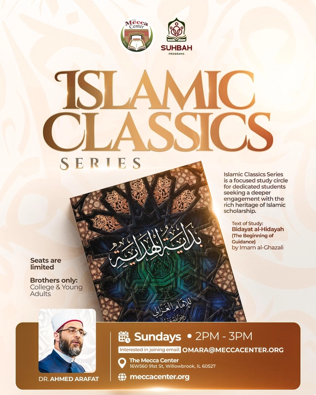 Islamic Classics Series
