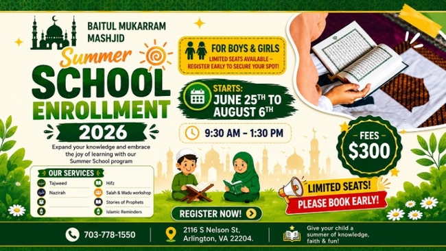 Baitul Mukarram Mashjid Summer School Enrollment 2026