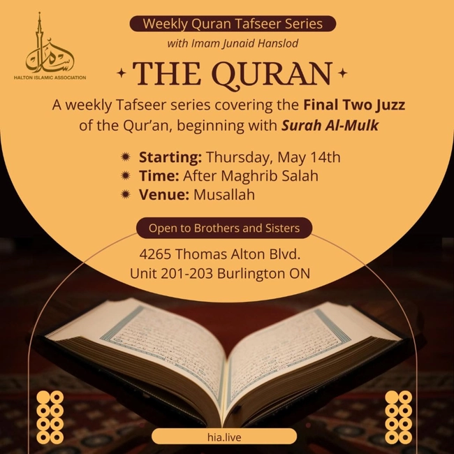 Weekly Quran Tafseer Series: The Quran