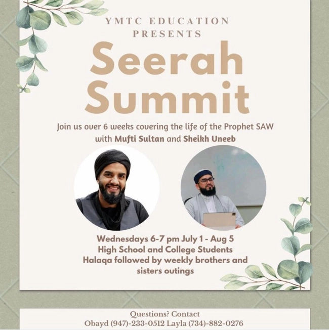 Seerah Summit