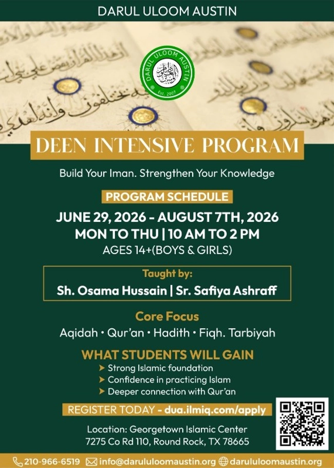 Deen Intensive Program