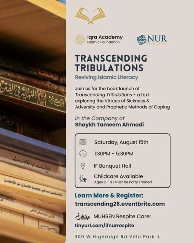 Transcending Tribulations: Reviving Islamic Literacy