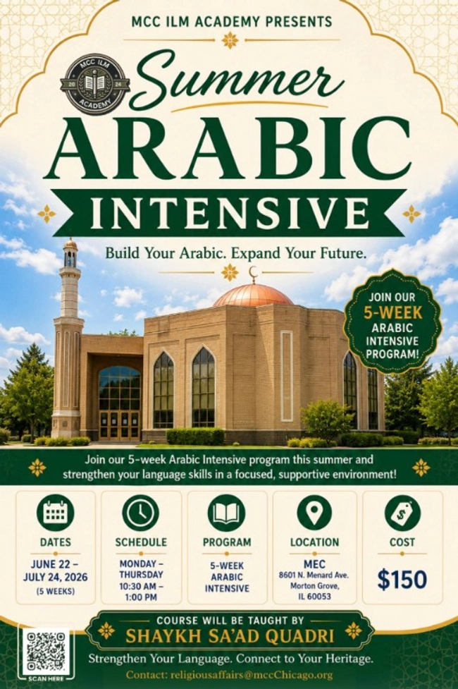 Summer Arabic Intensive