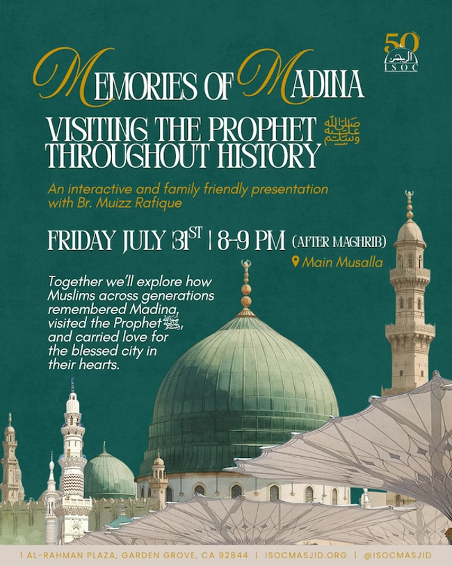 Memories of Madina: Visiting the Prophet Throughout History