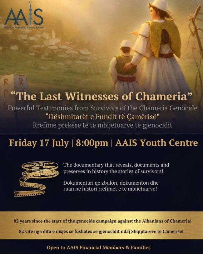 The Last Witnesses of Chameria